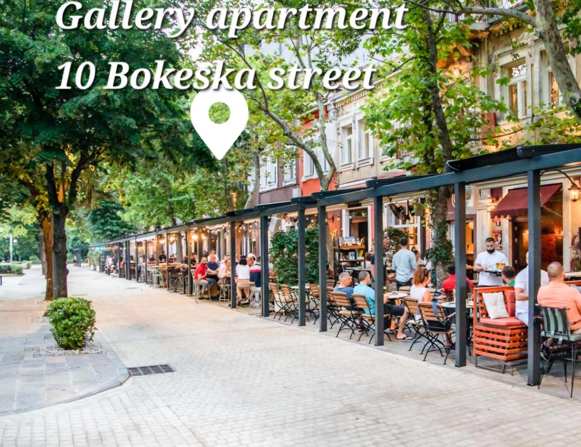 פודגוריצה Gallery Apartment מראה חיצוני תמונה