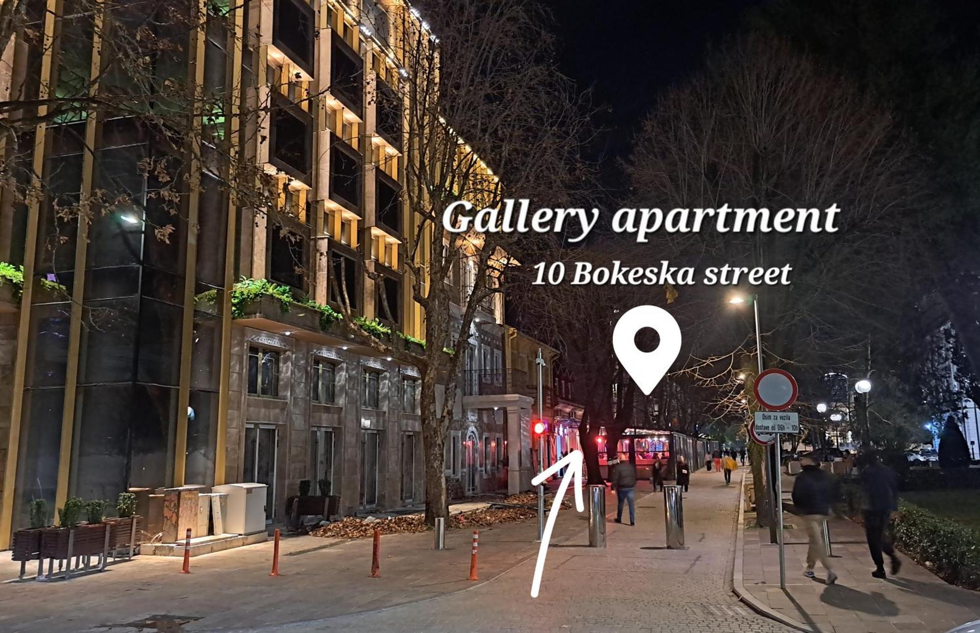פודגוריצה Gallery Apartment מראה חיצוני תמונה